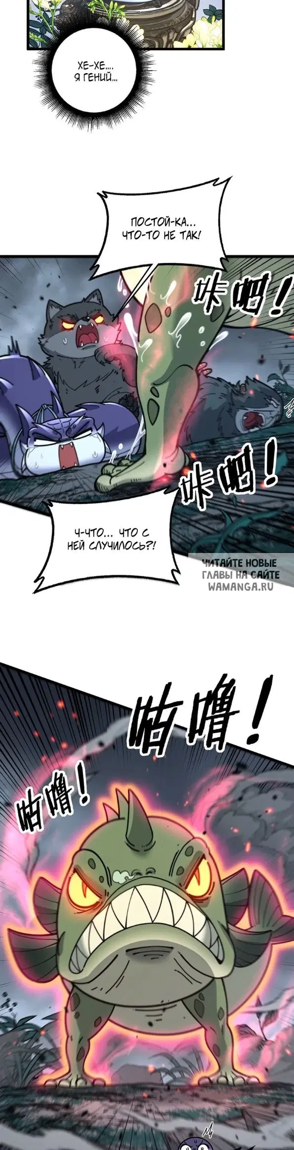 Page 13.000