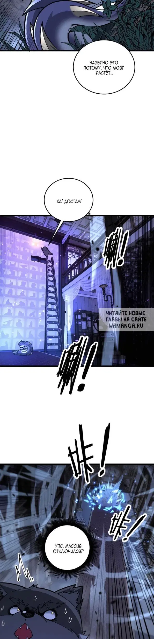 Page 13.000