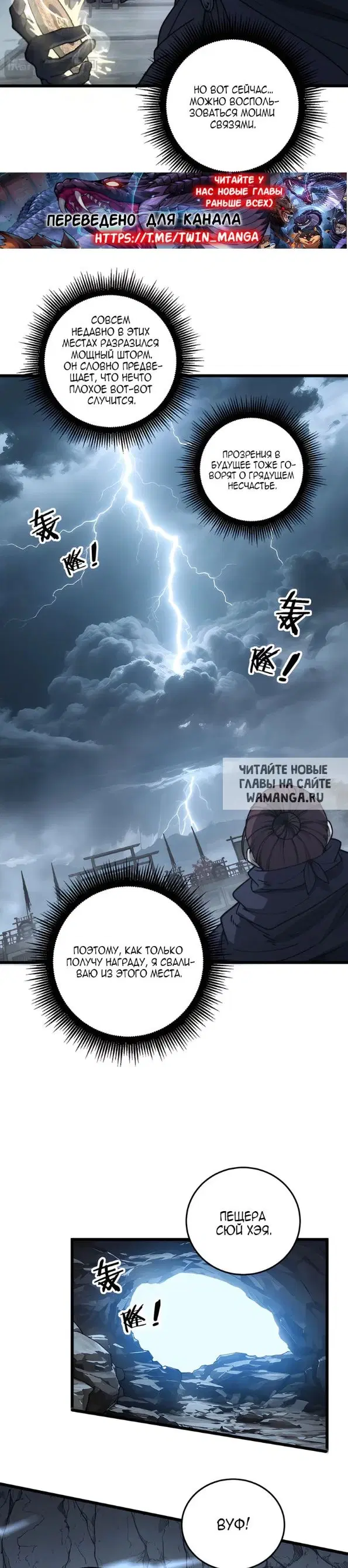Page 13.000