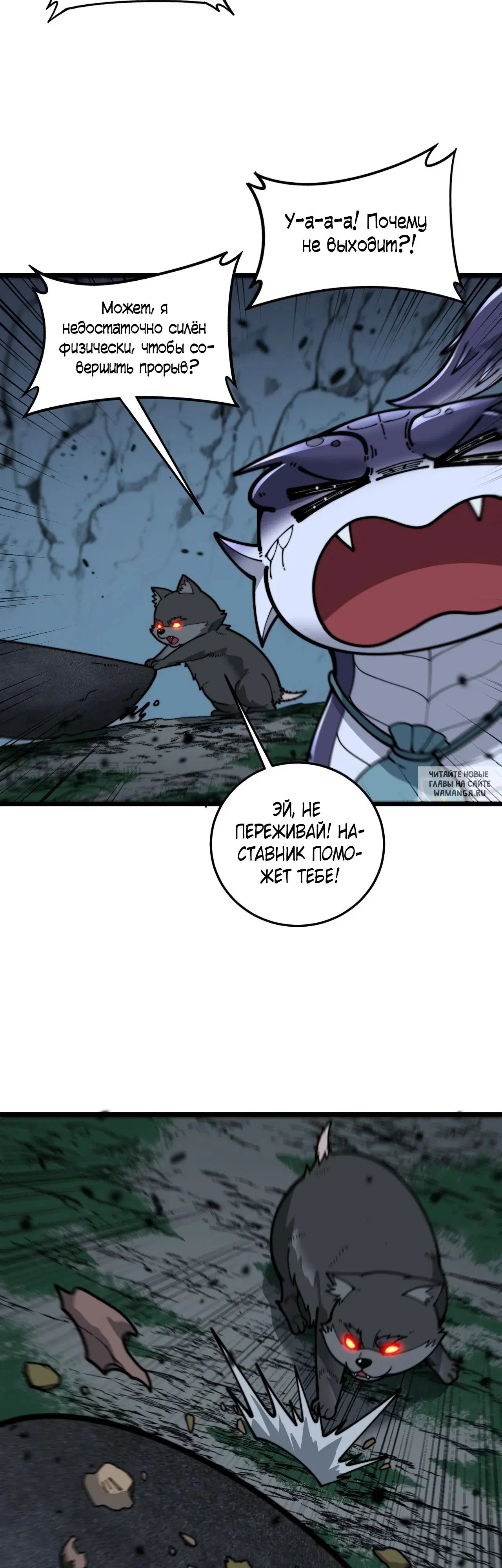 Page 24.000