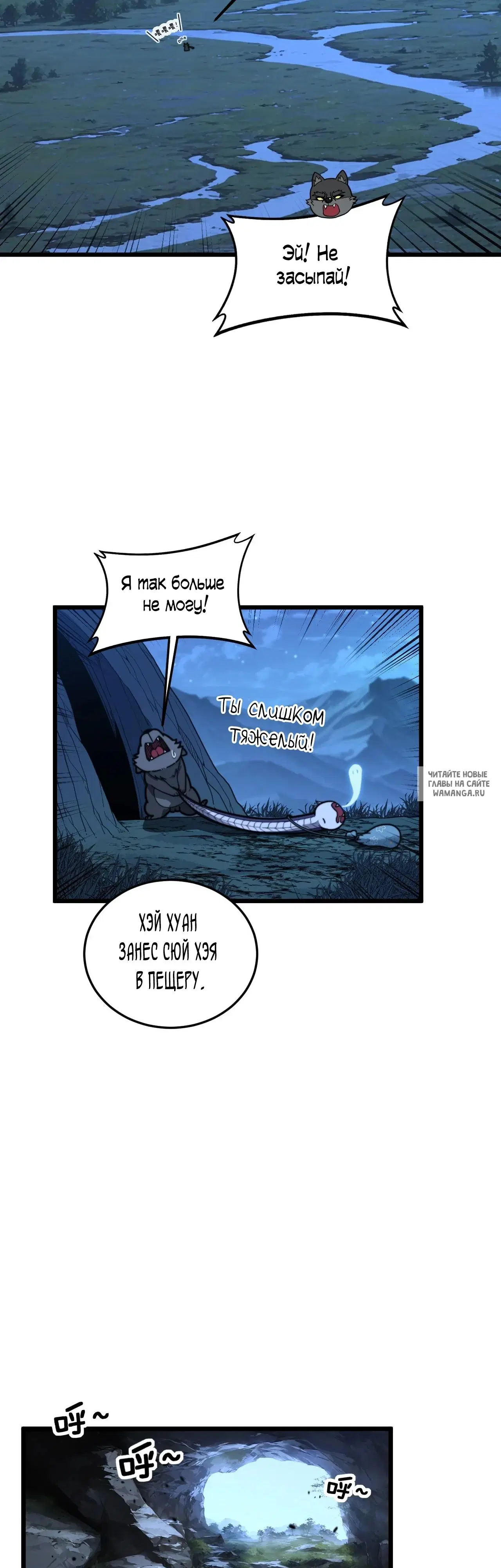 Page 24.000