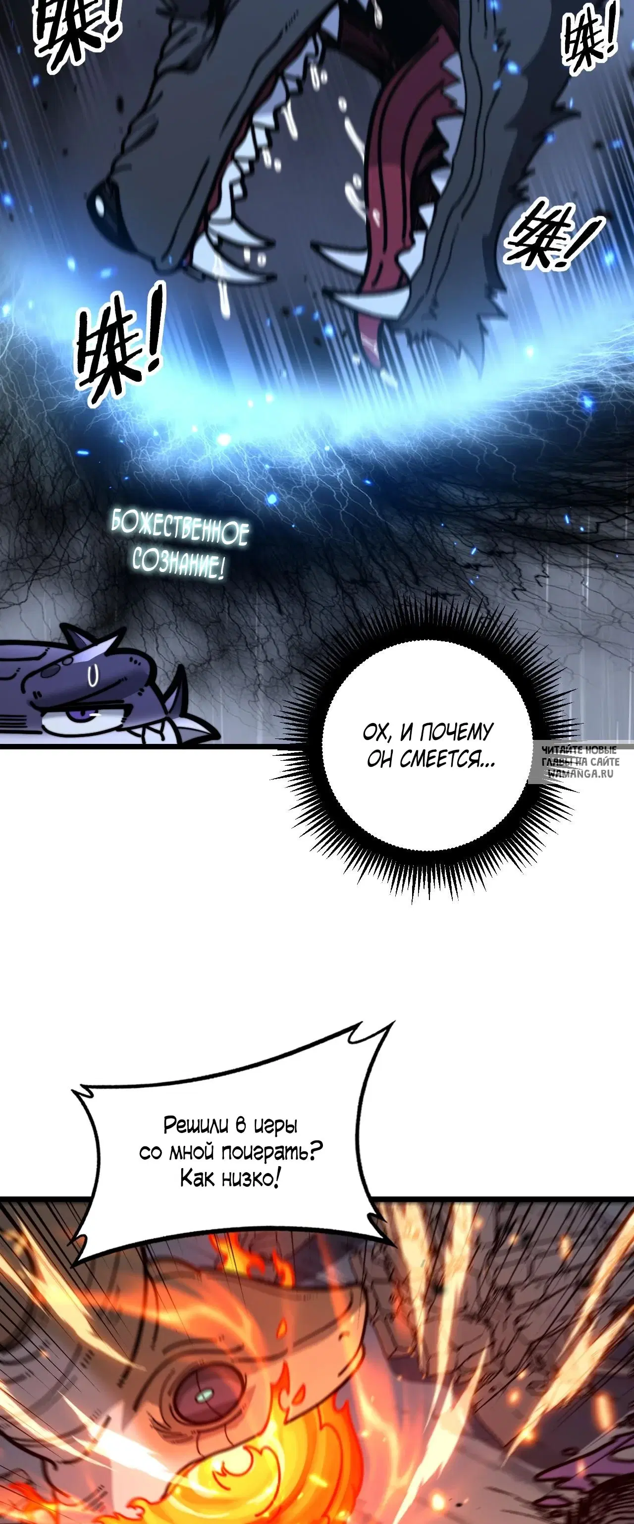 Page 24.000