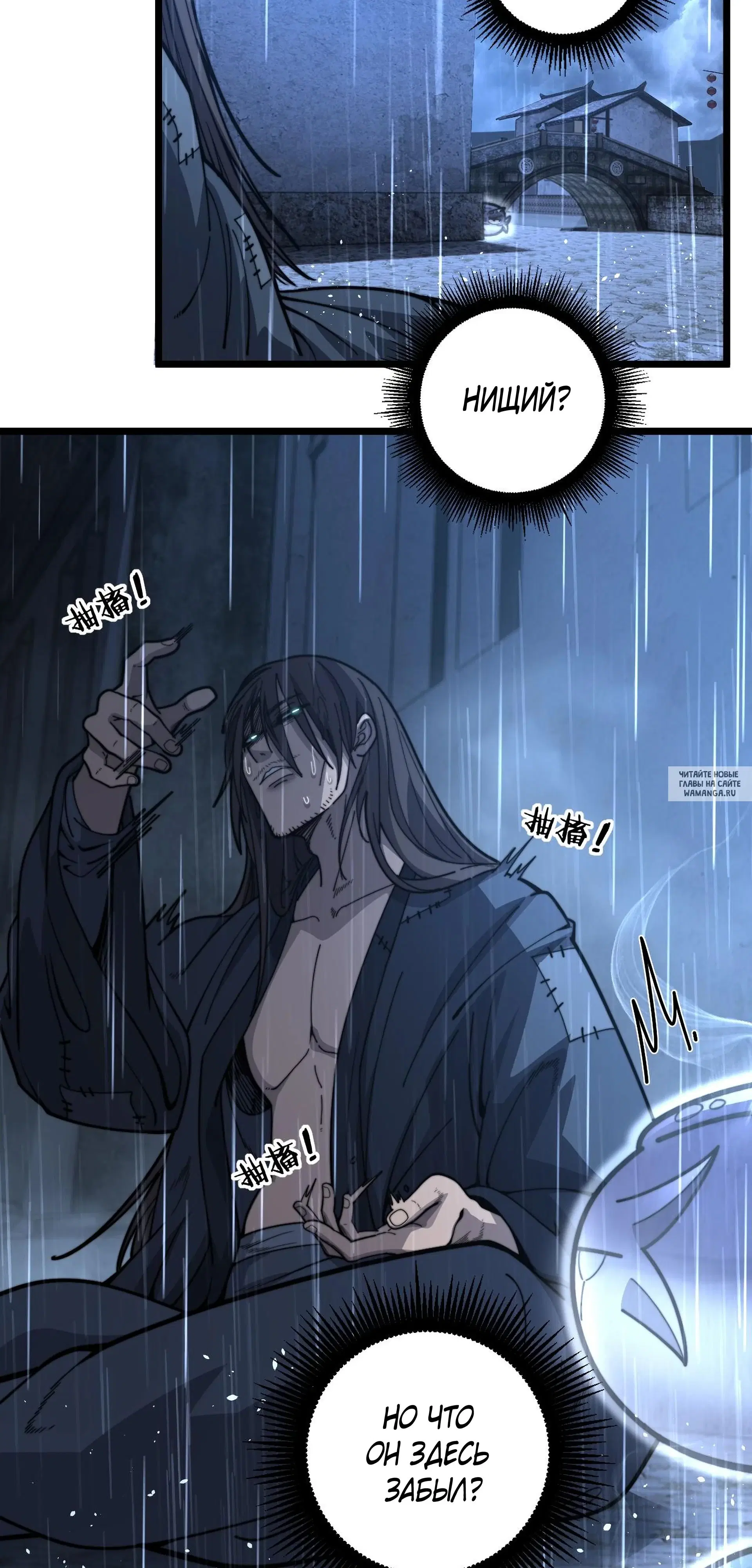 Page 24.000