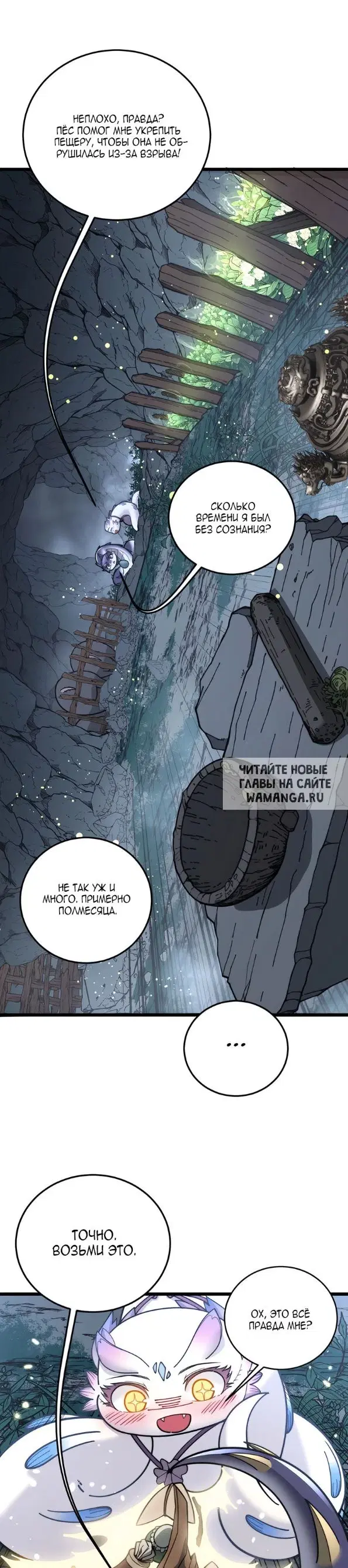 Page 24.000