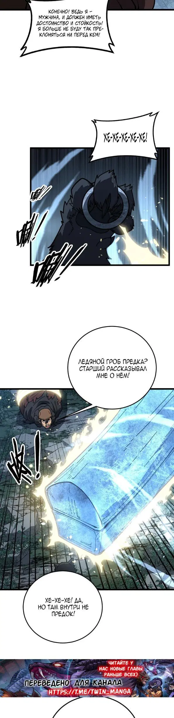 Page 24.000
