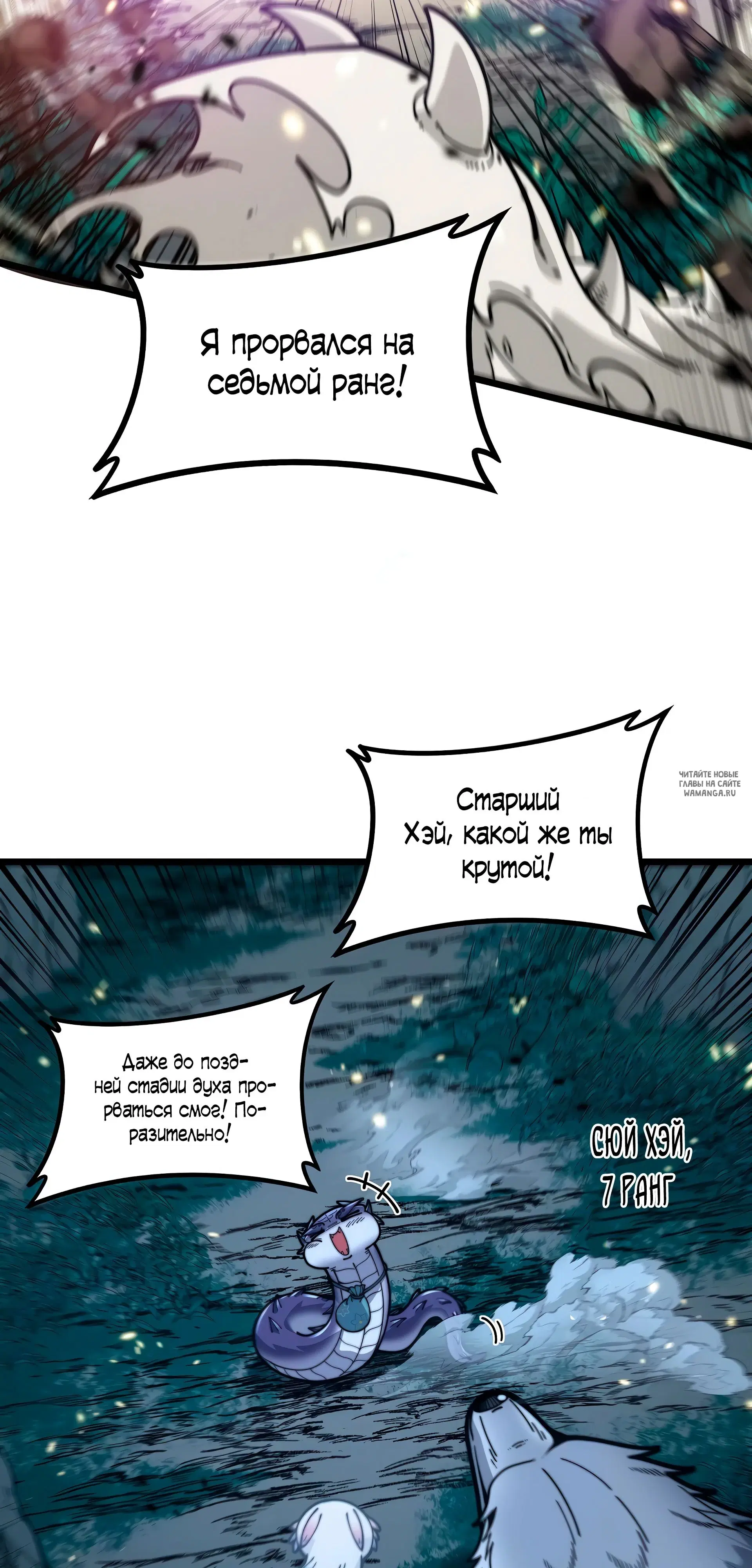 Page 24.000
