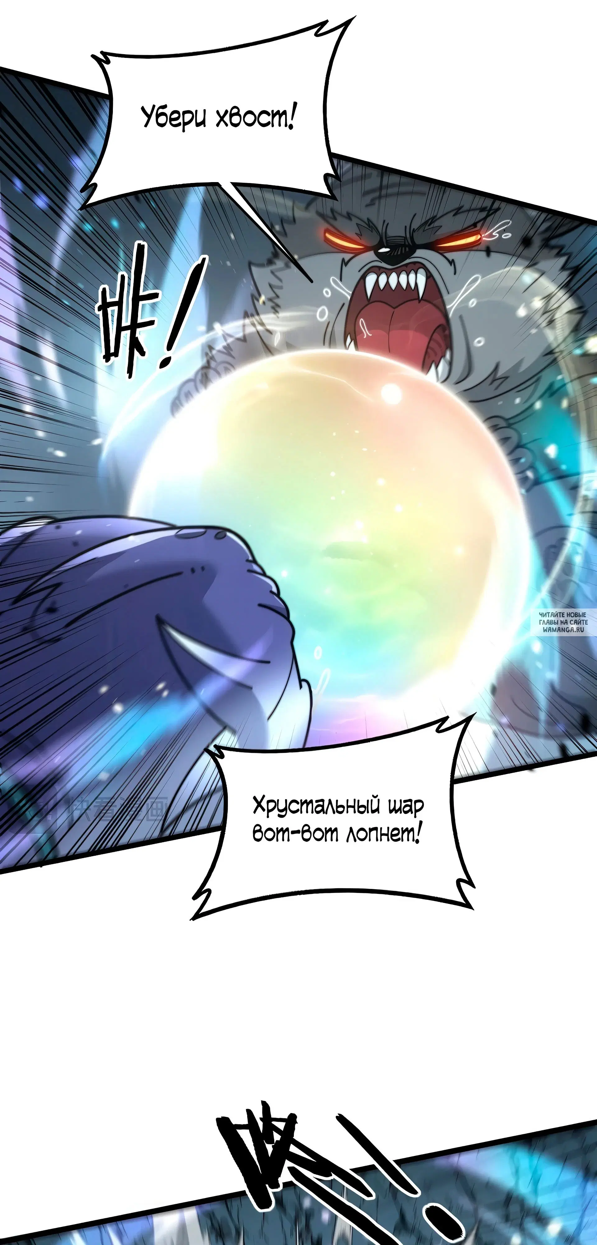 Page 24.000
