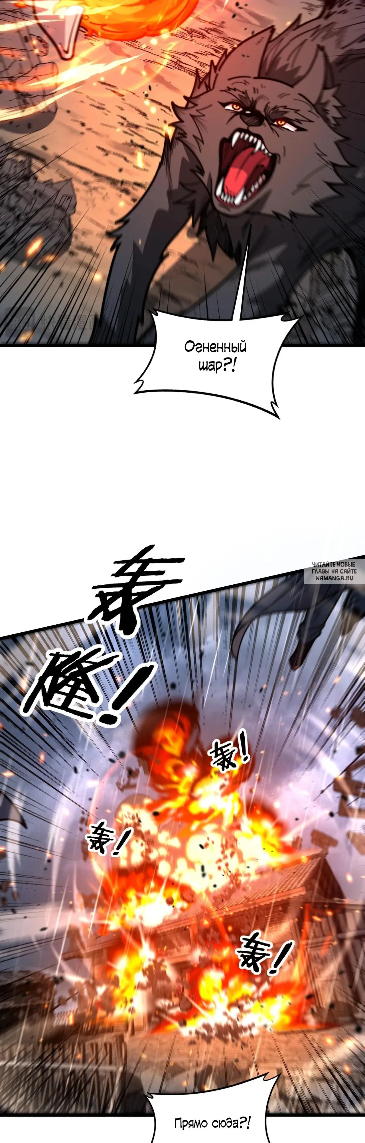 Page 25.000