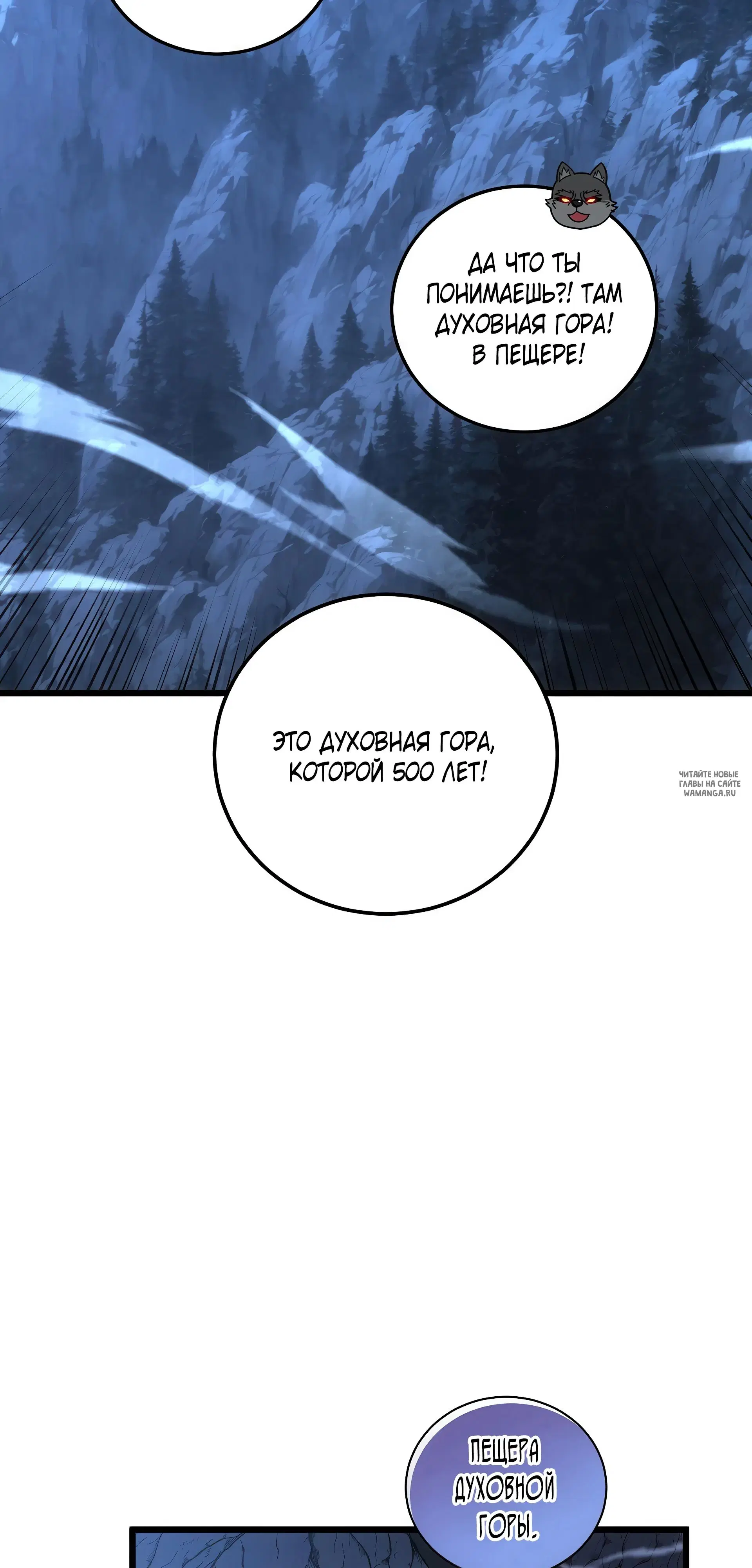 Page 25.000