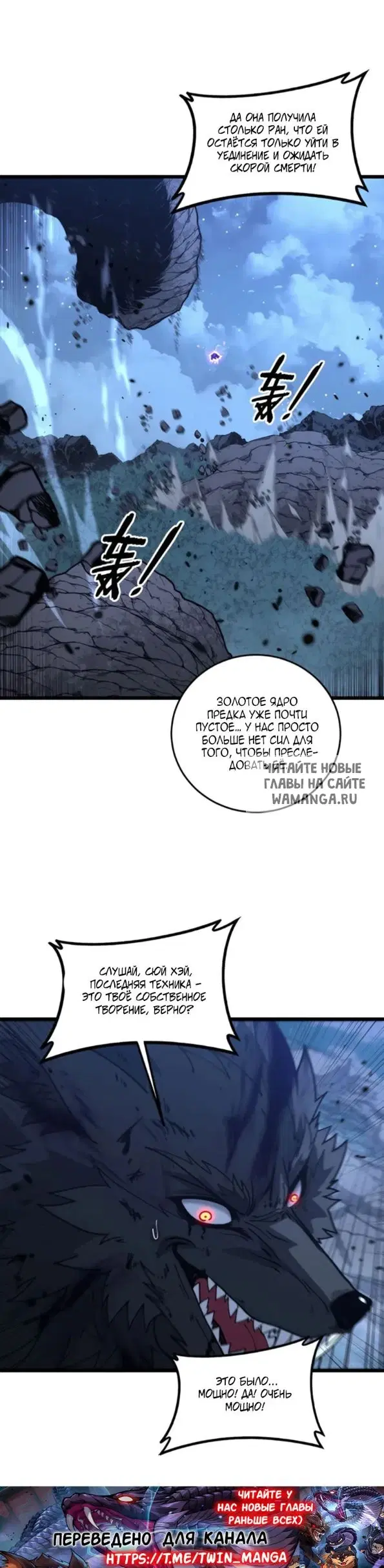 Page 25.000