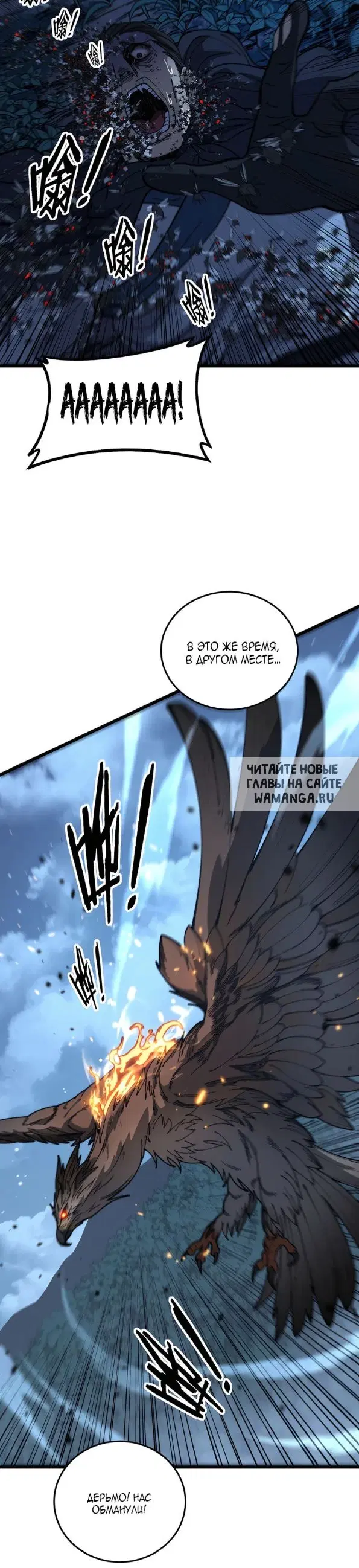 Page 25.000