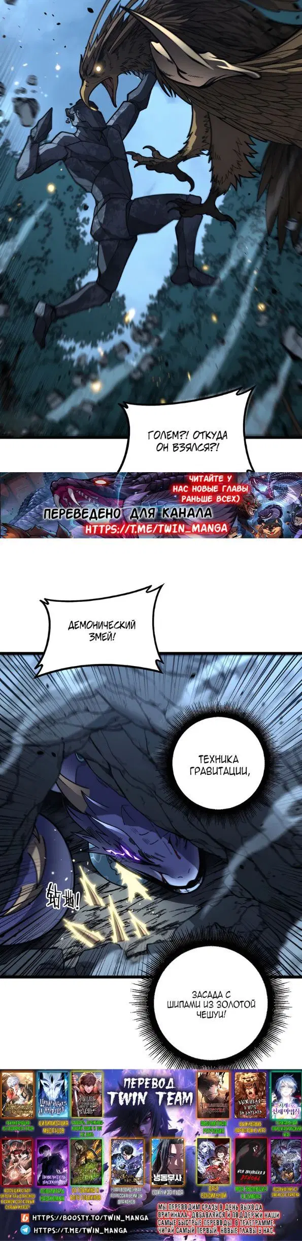 Page 25.000