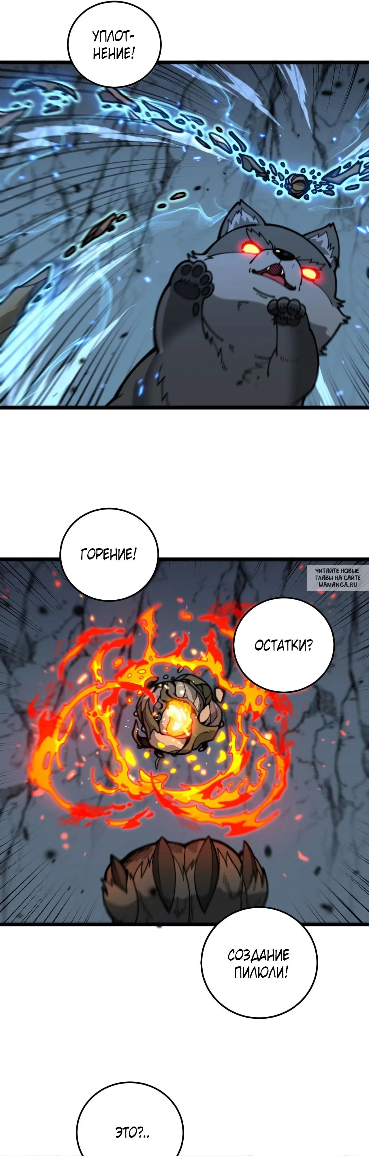 Page 26.000