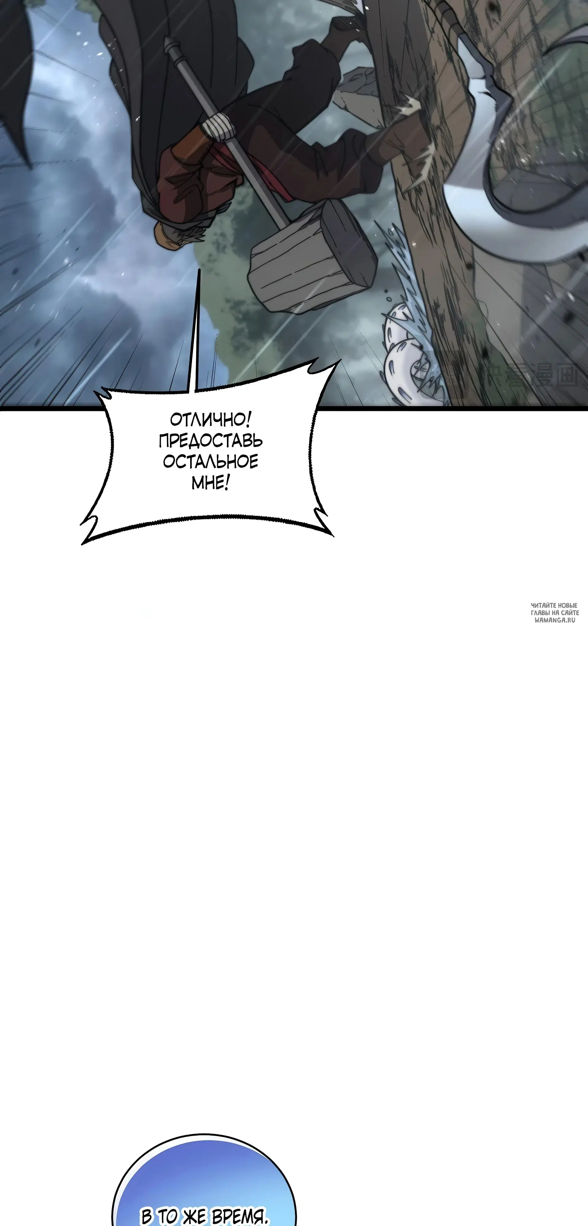 Page 26.000