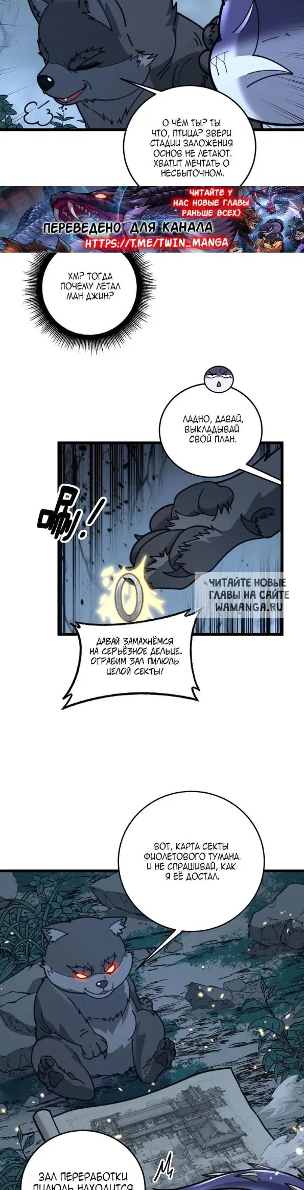 Page 26.000