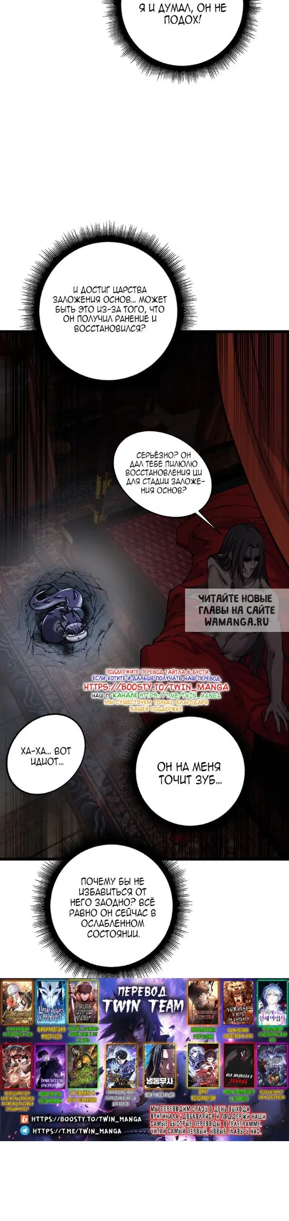 Page 26.000