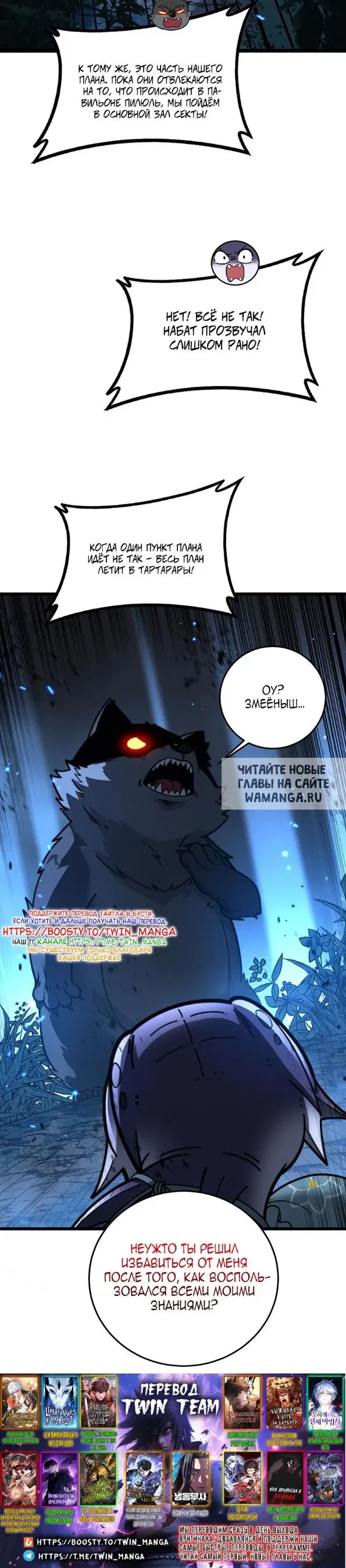 Page 26.000
