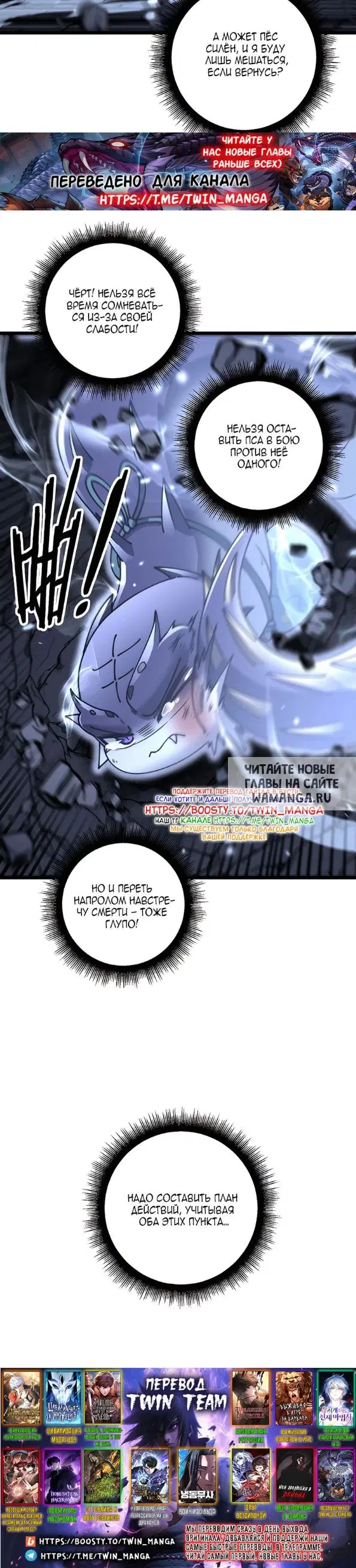 Page 26.000
