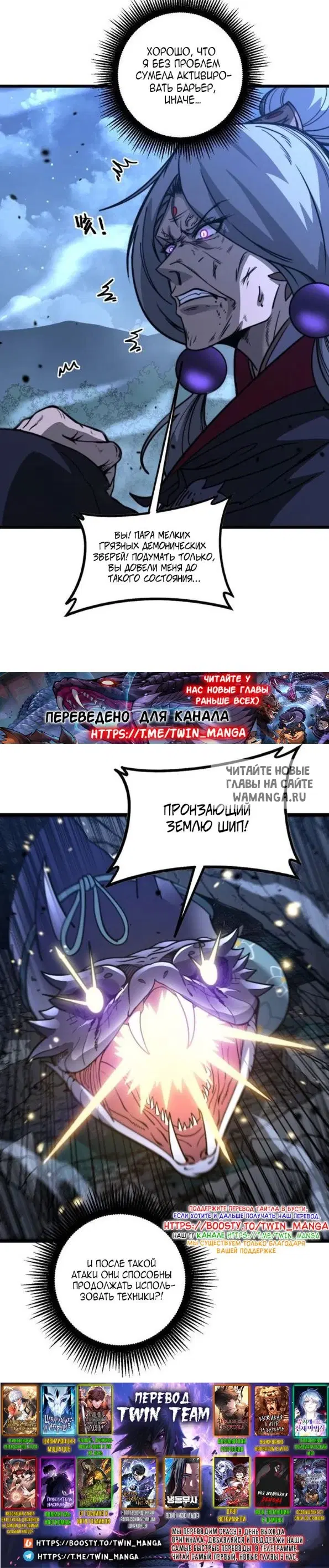 Page 26.000