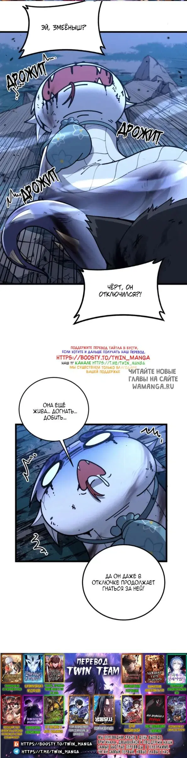 Page 26.000