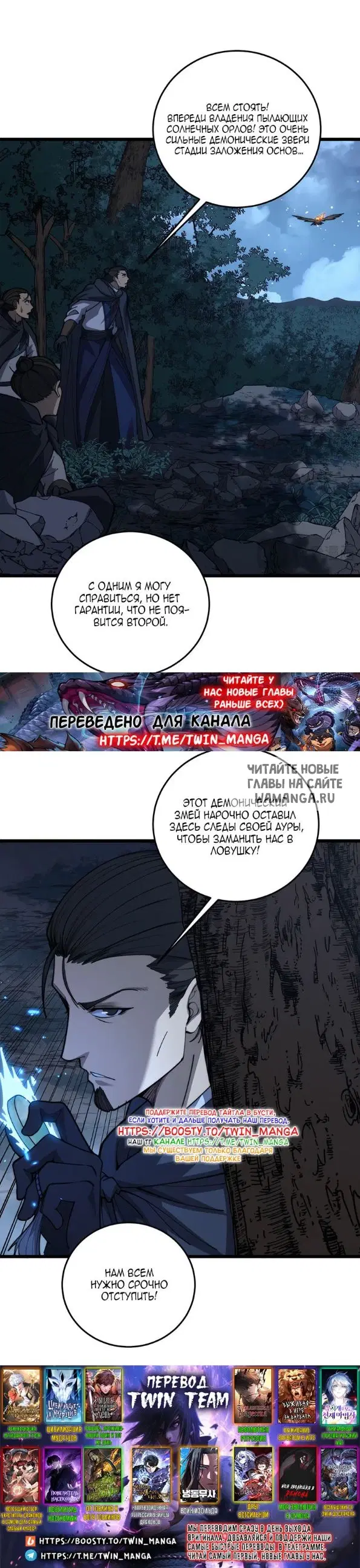 Page 26.000