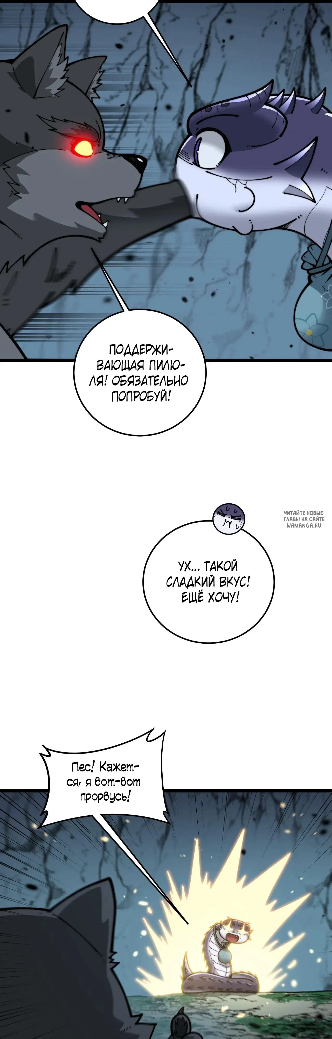 Page 27.000