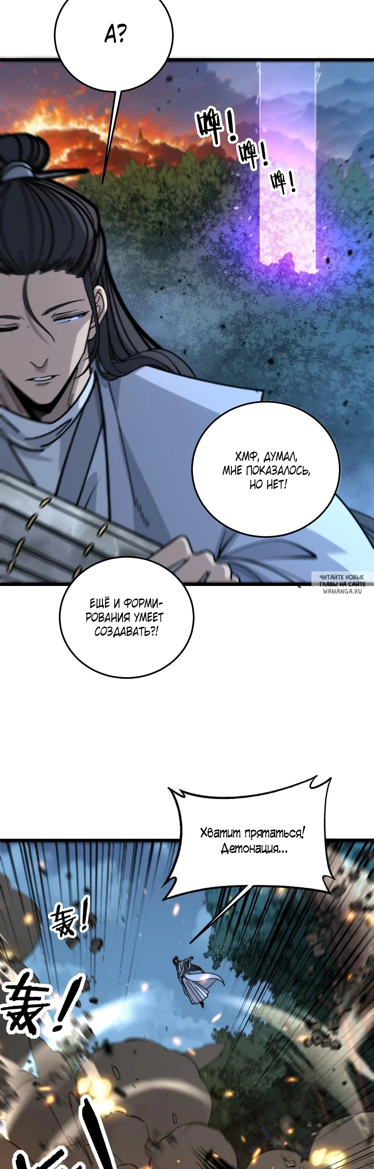Page 27.000