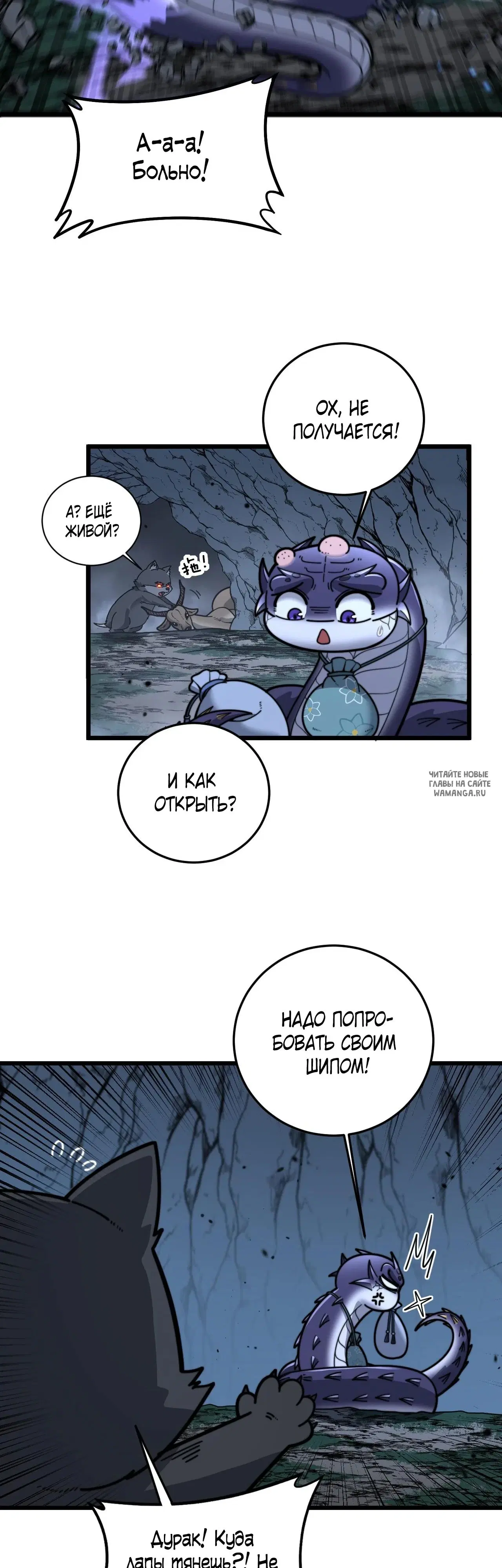 Page 27.000