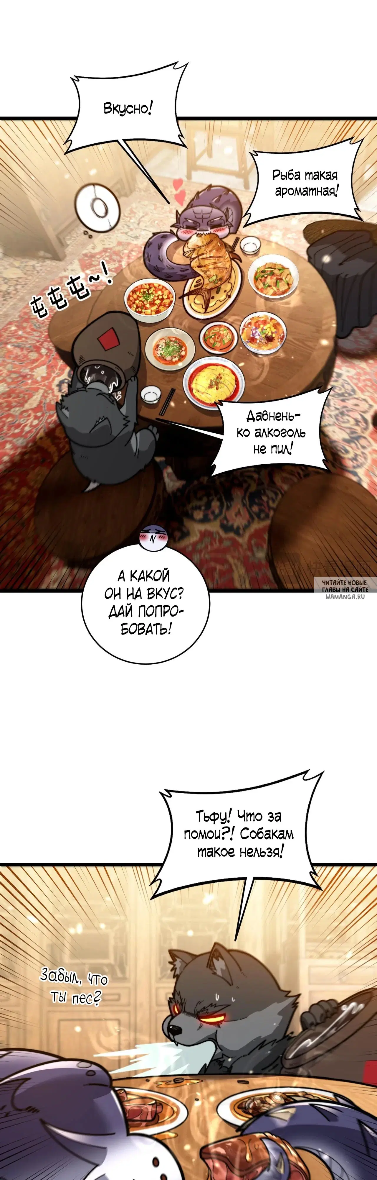 Page 27.000