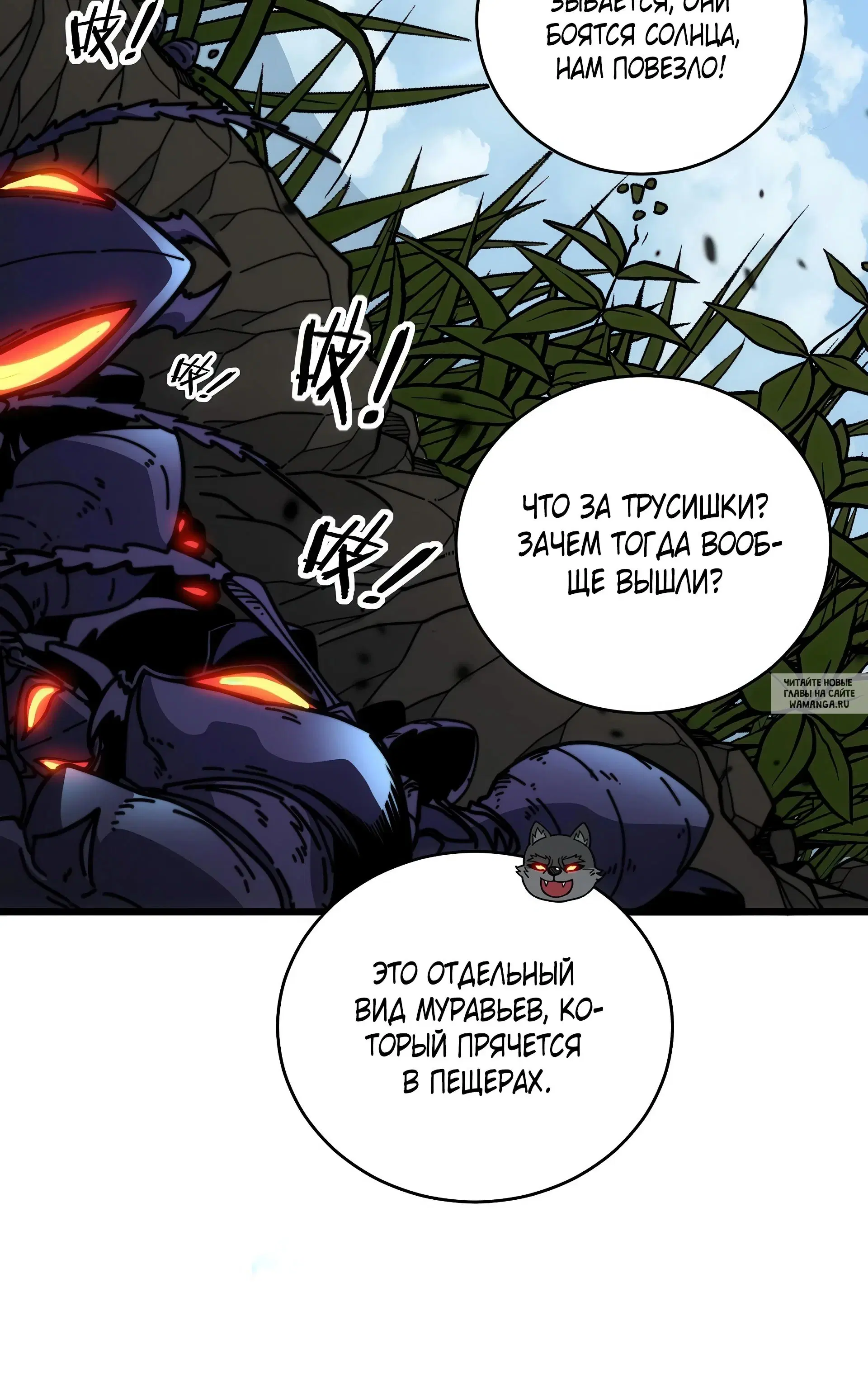 Page 27.000