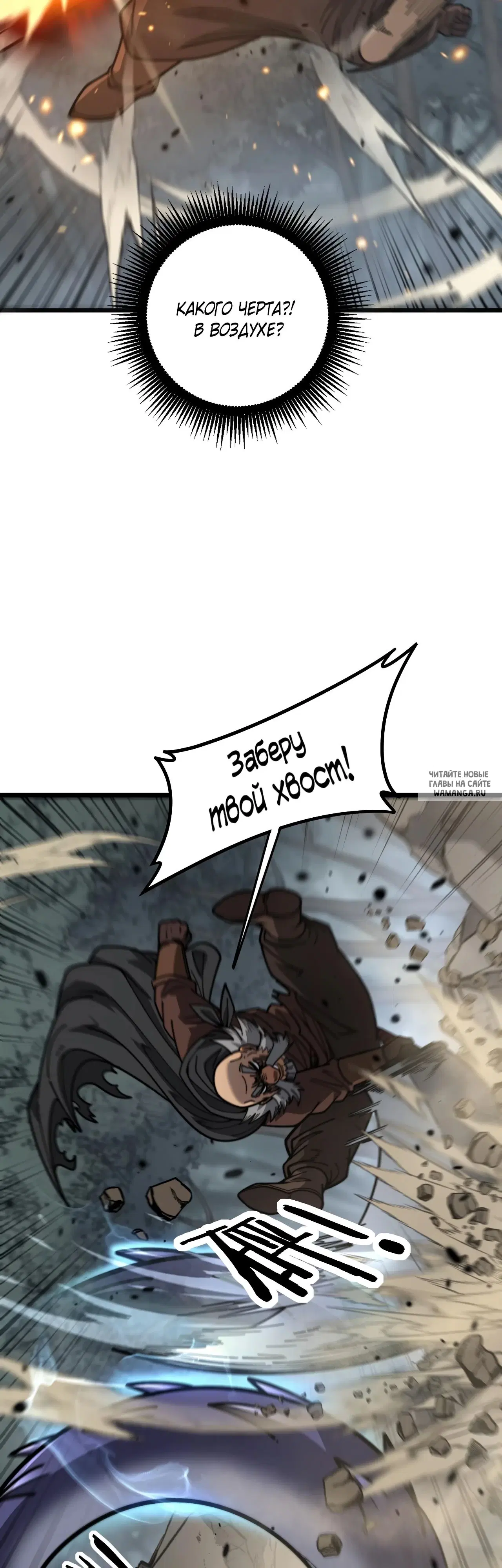 Page 27.000