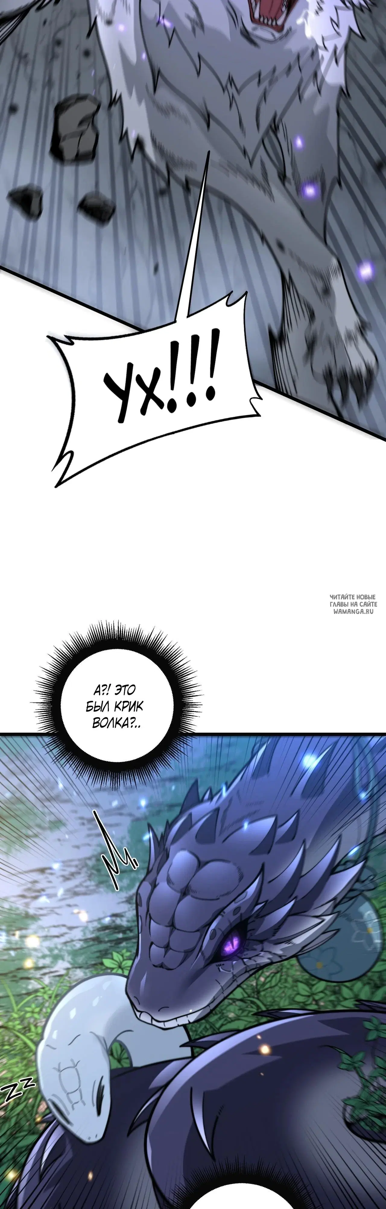 Page 27.000
