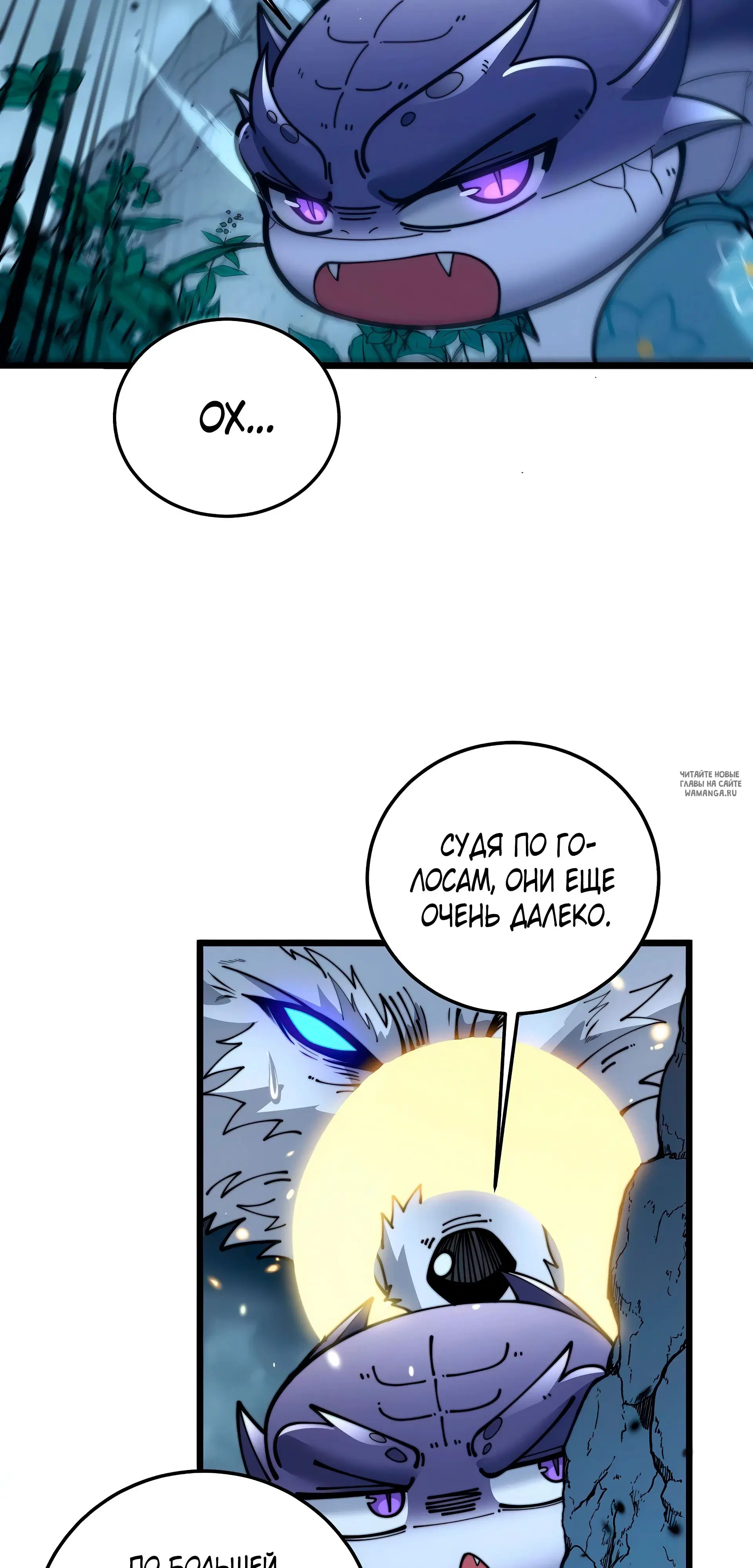 Page 27.000