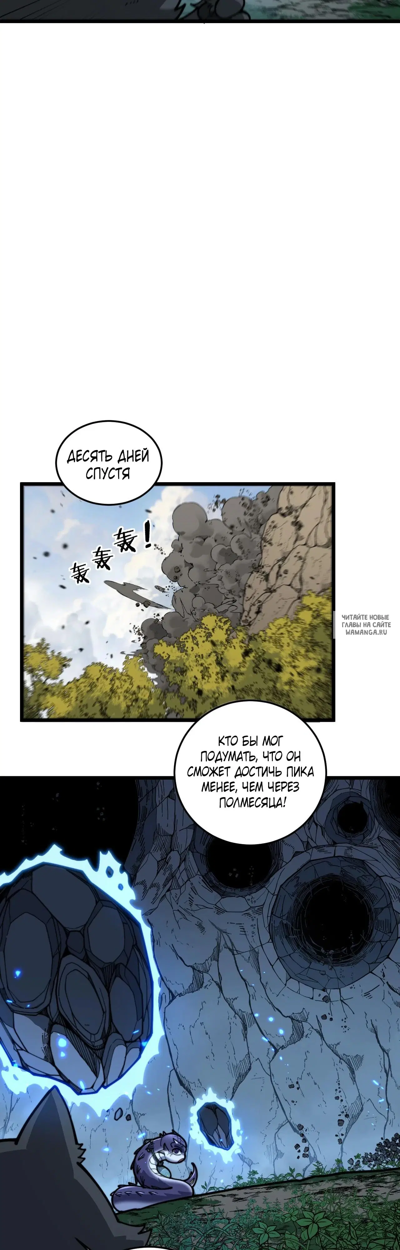Page 28.000