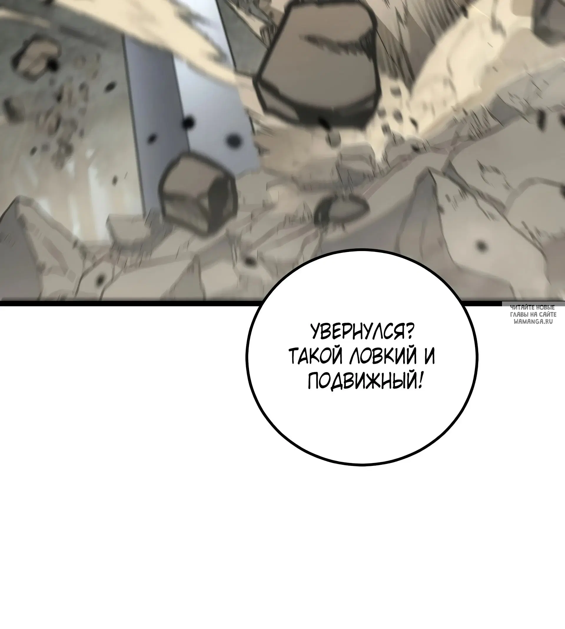 Page 28.000
