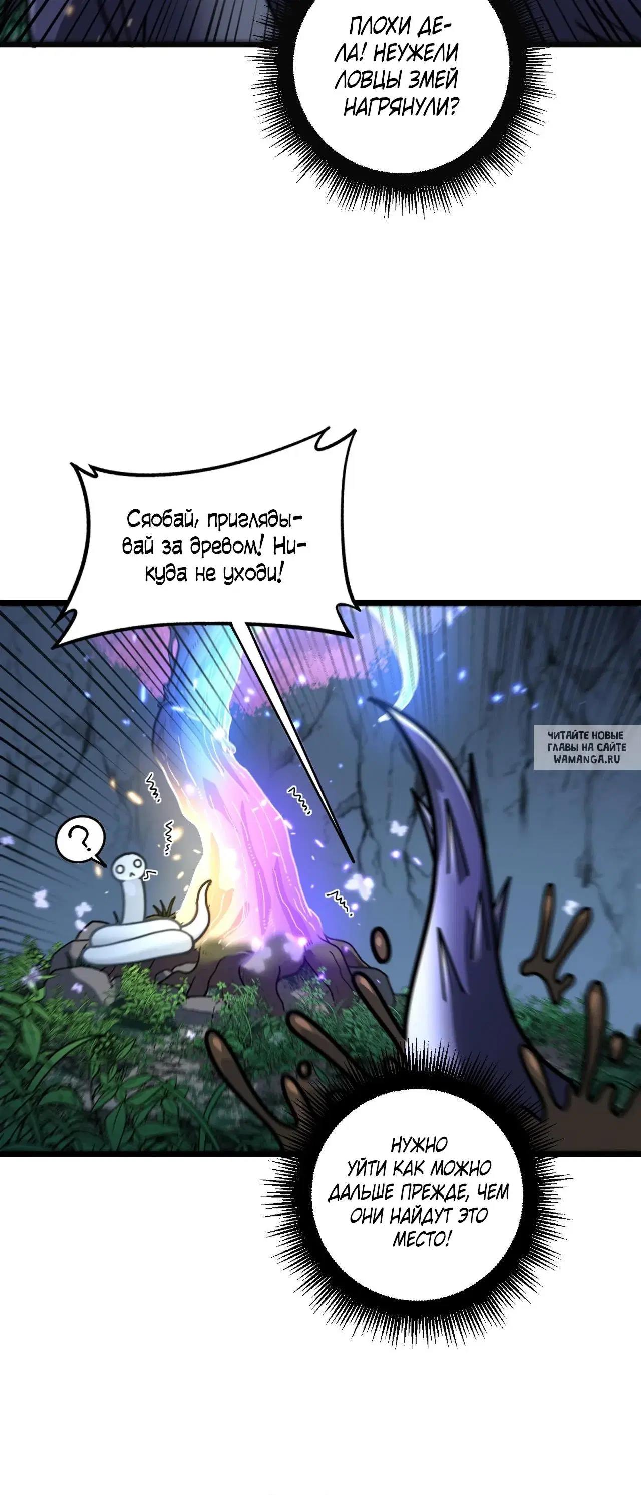 Page 28.000