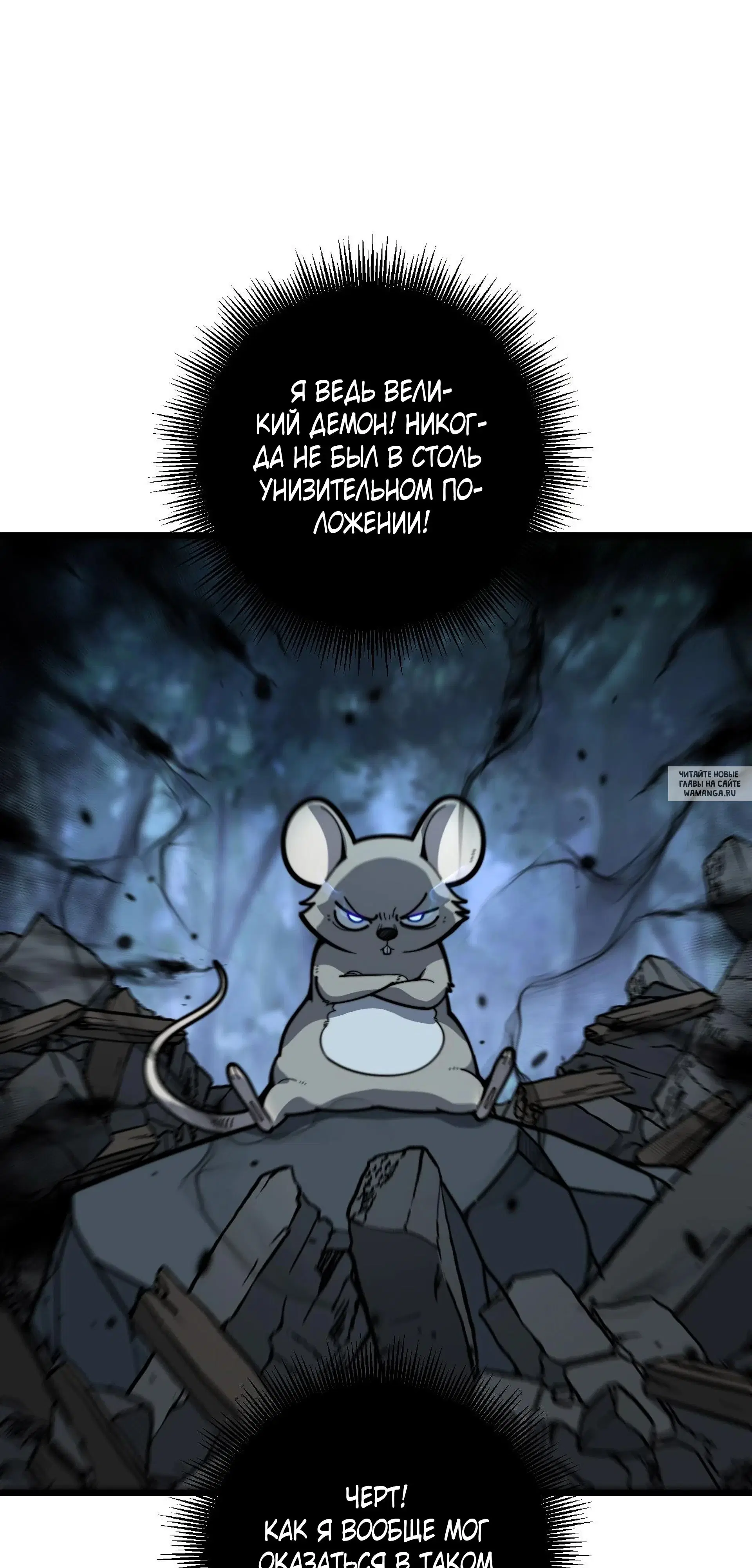 Page 28.000