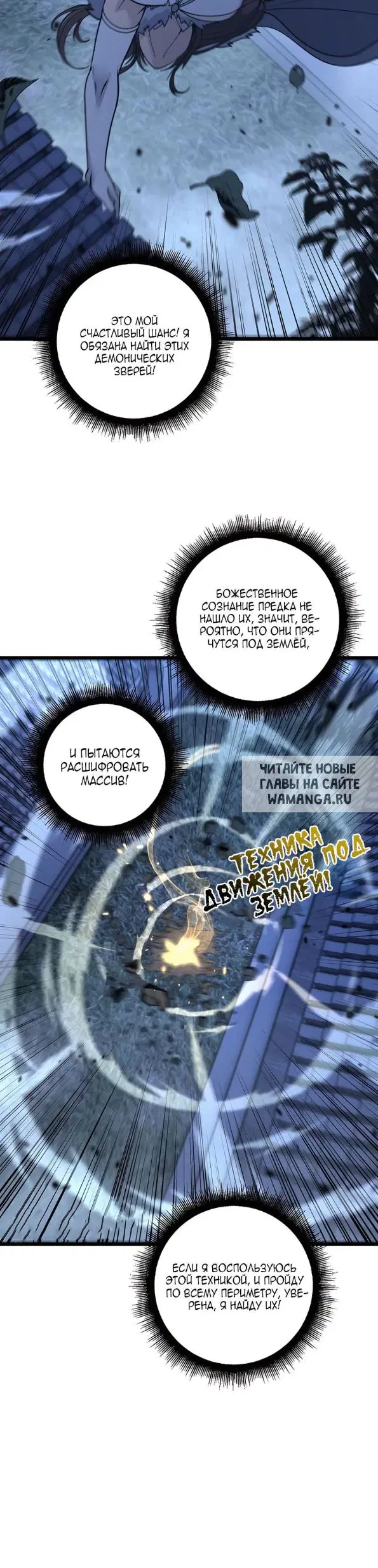 Page 28.000