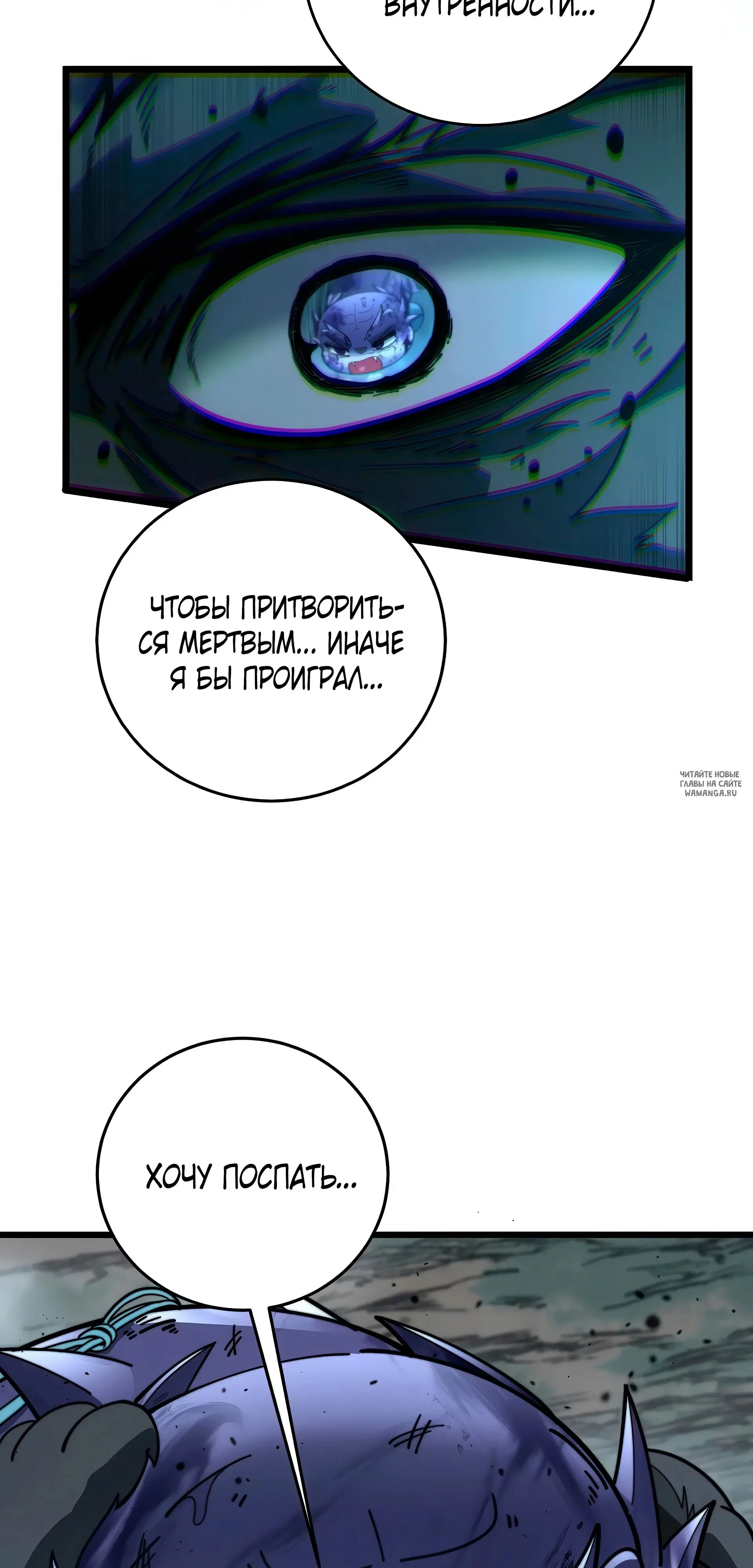 Page 28.000