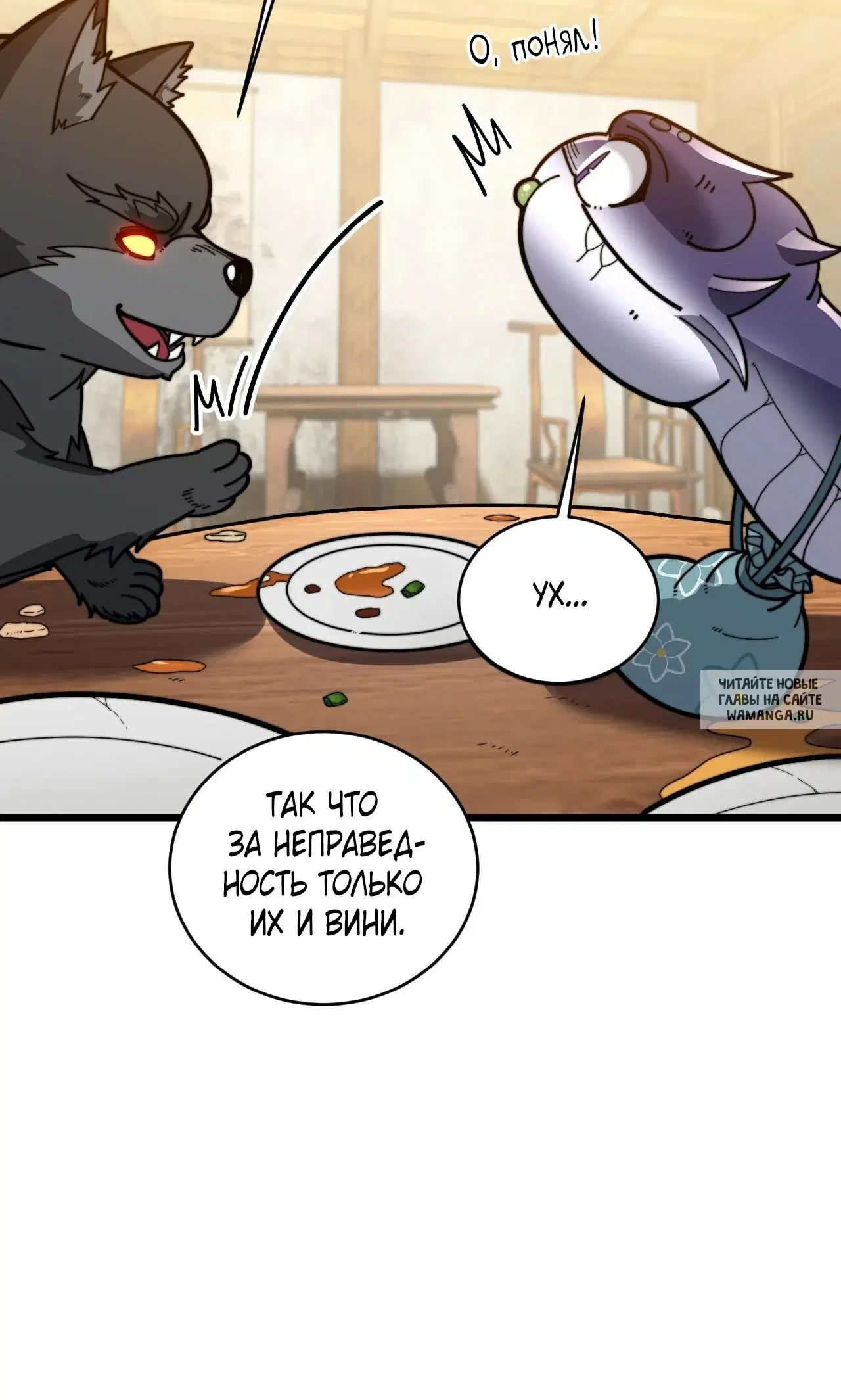 Page 29.000