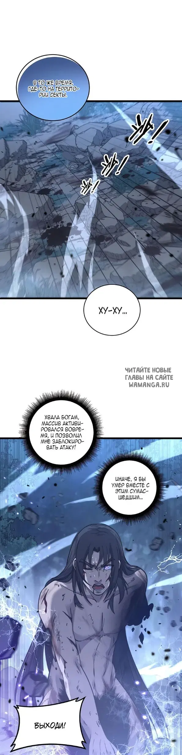 Page 29.000