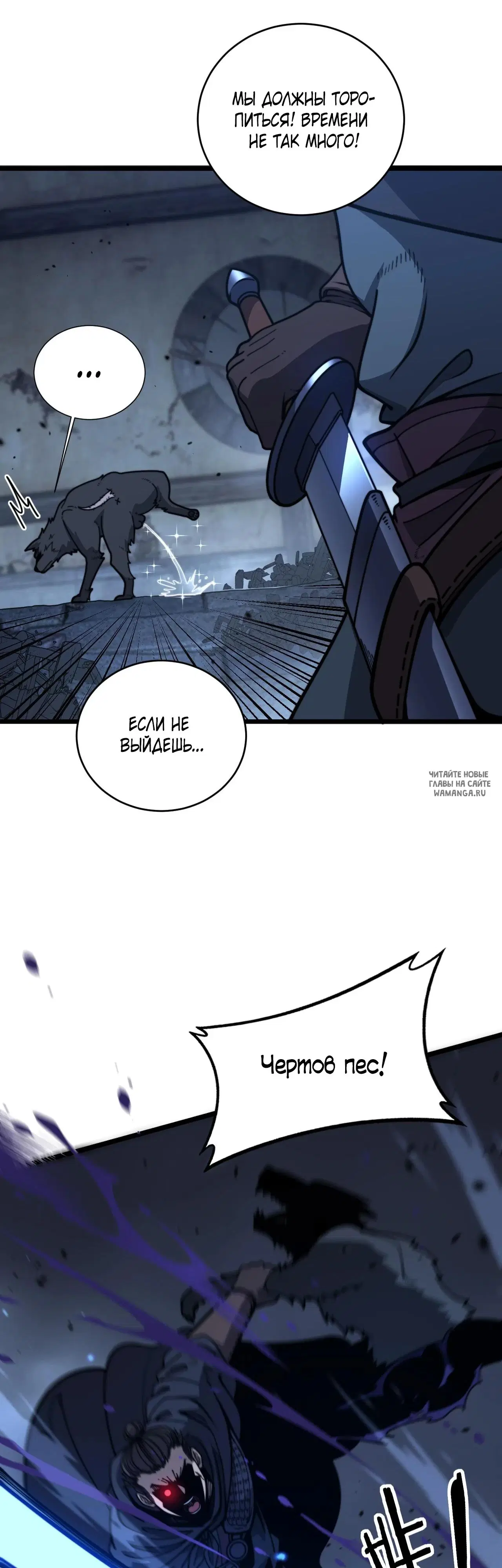 Page 20.000