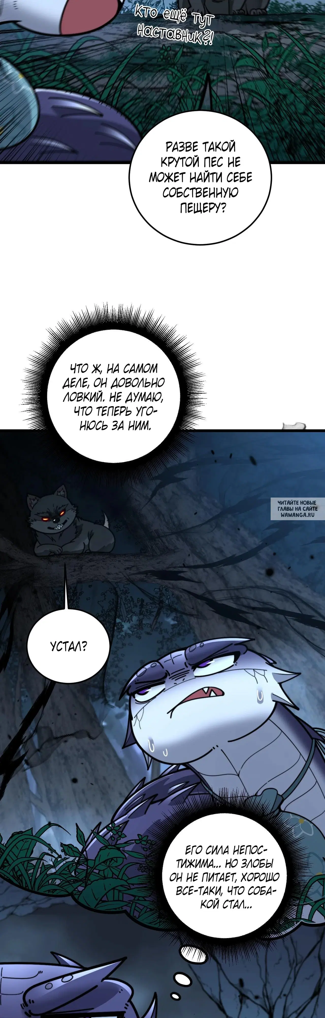 Page 21.000