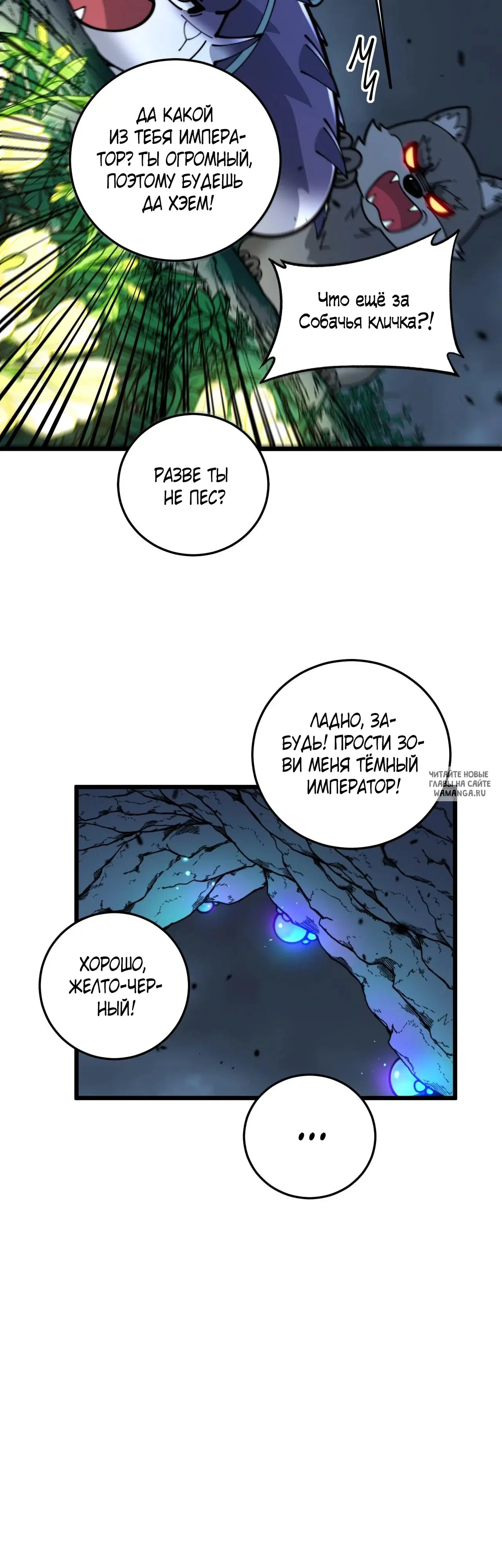 Page 21.000