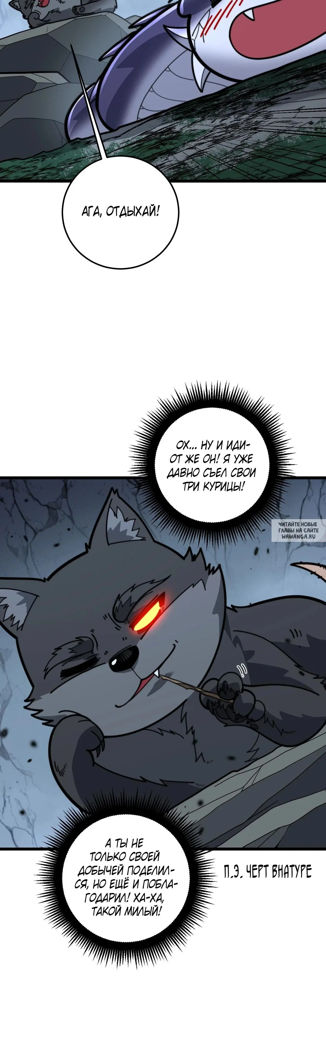 Page 21.000