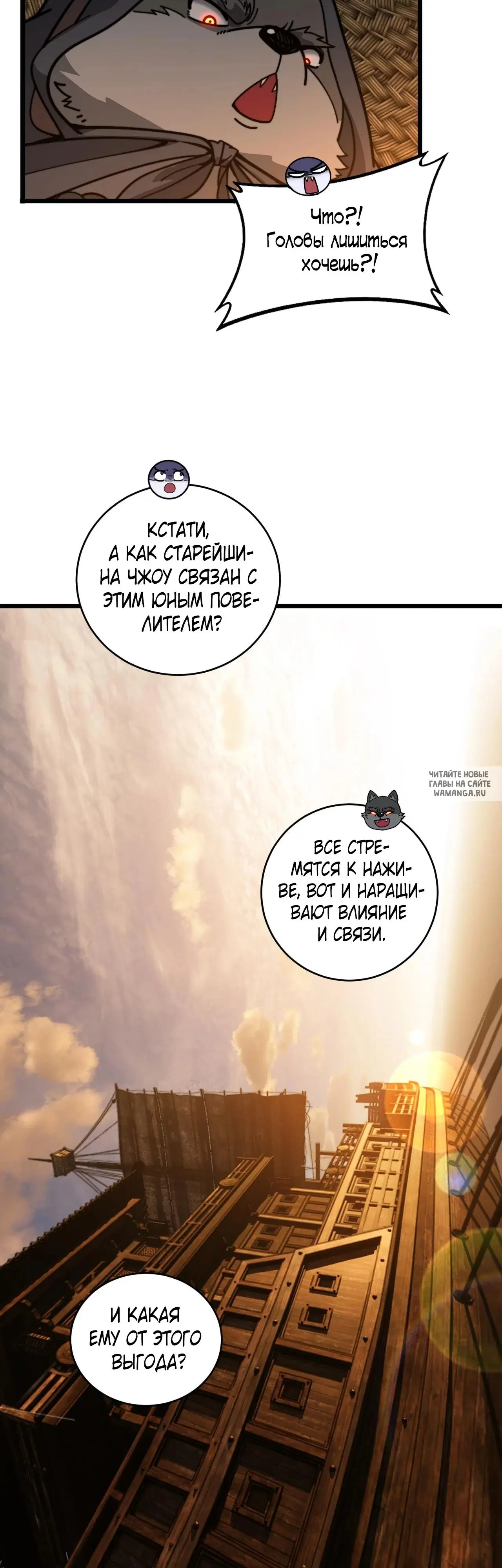 Page 21.000