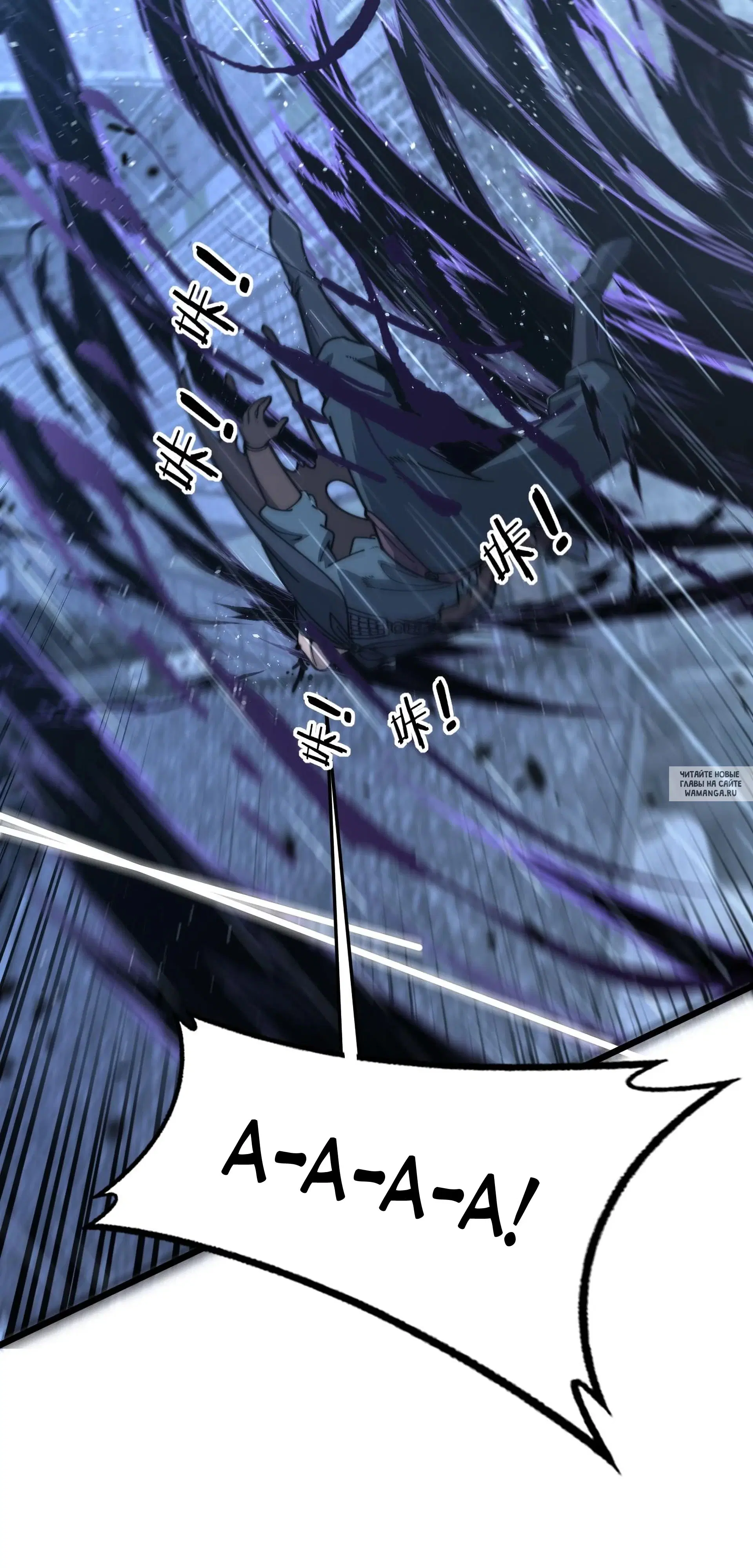 Page 21.000
