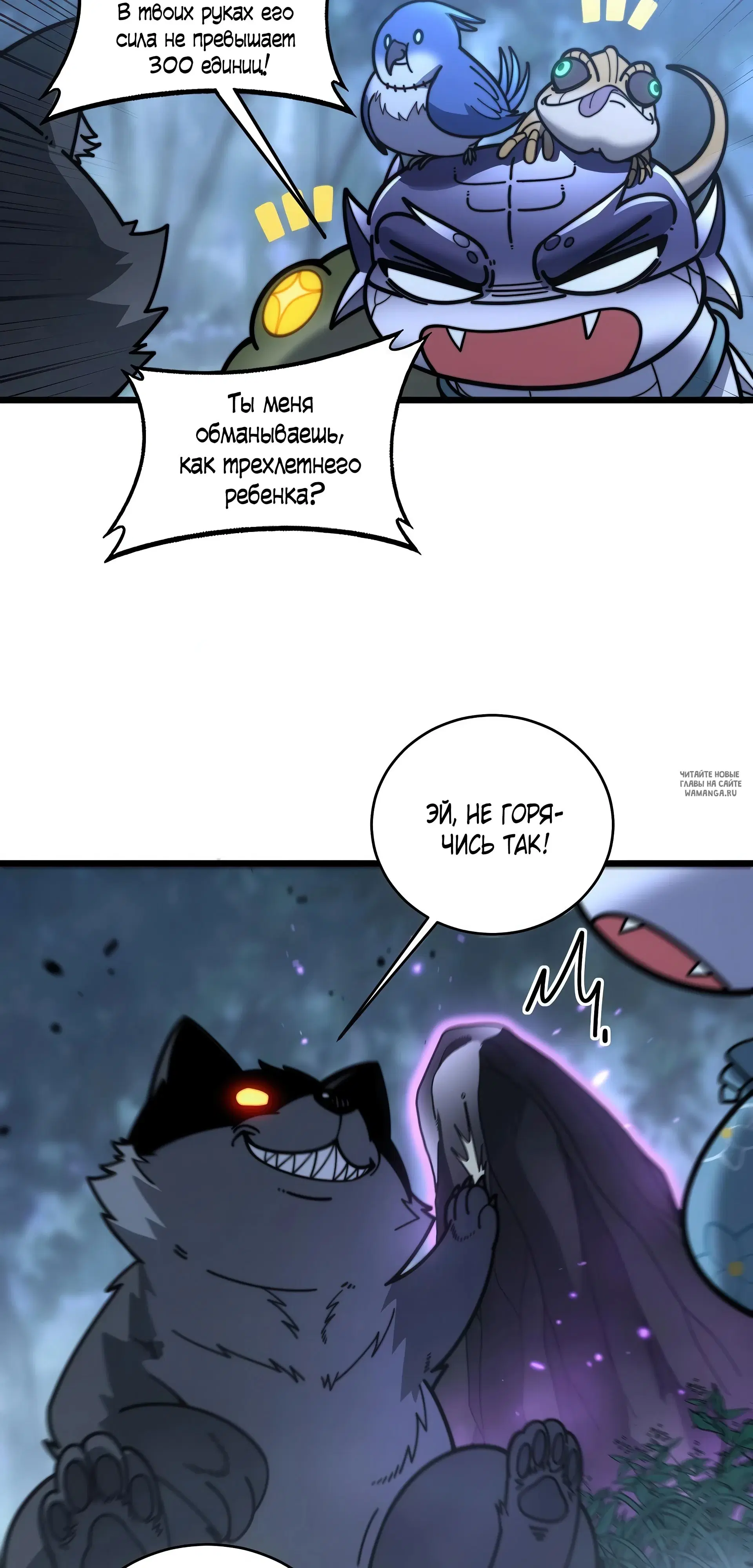 Page 21.000