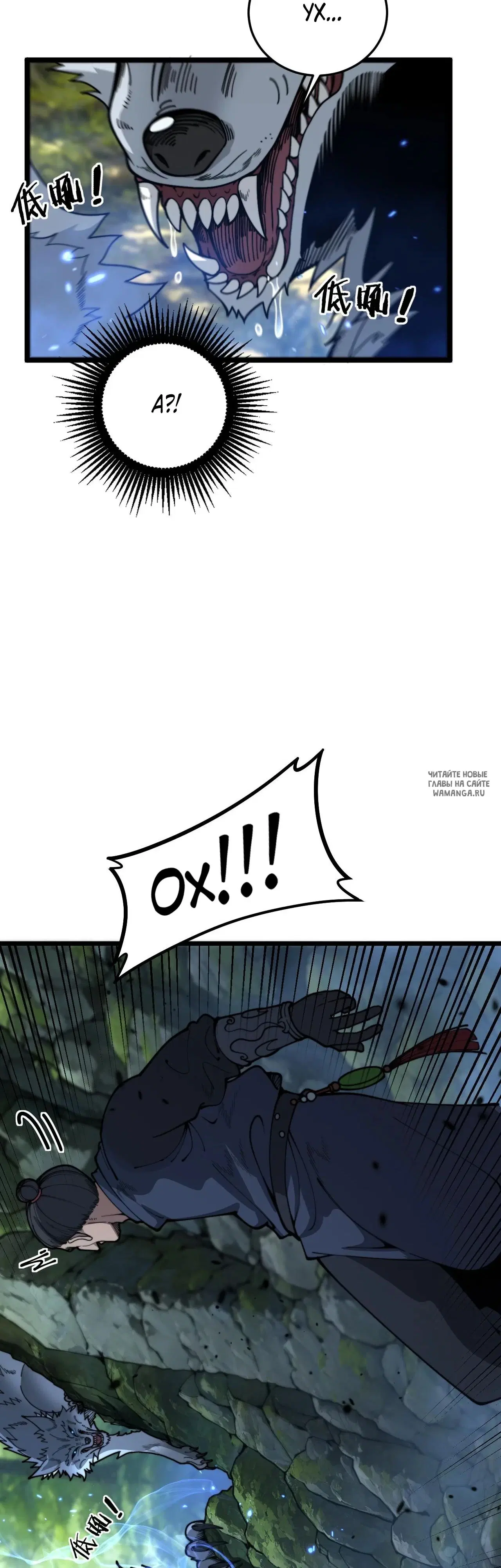 Page 21.000