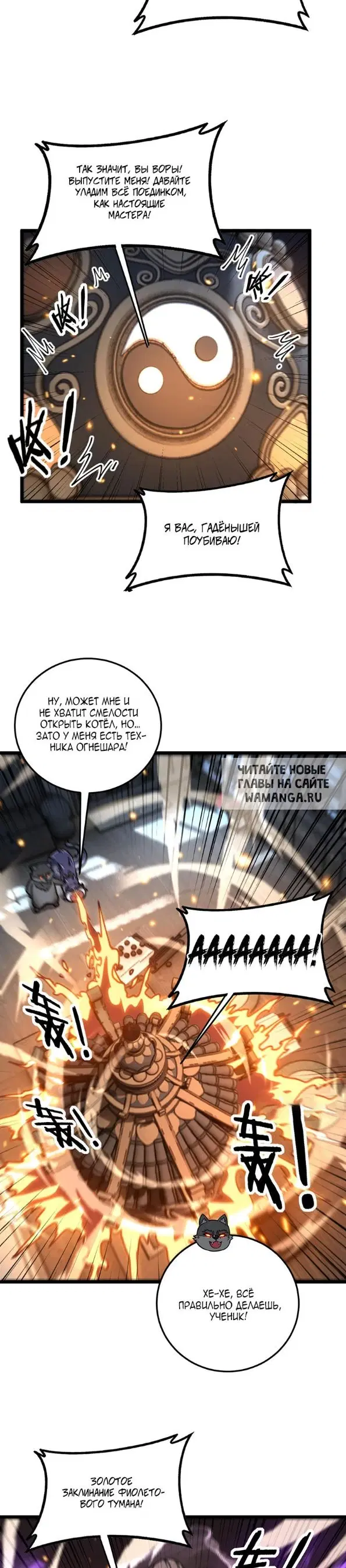 Page 21.000